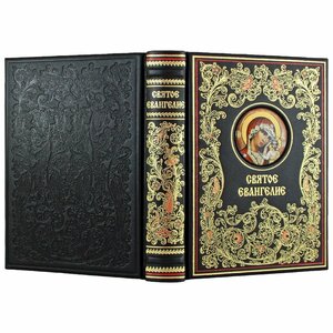 Книга в кожаном переплете "Святое Евангелие"